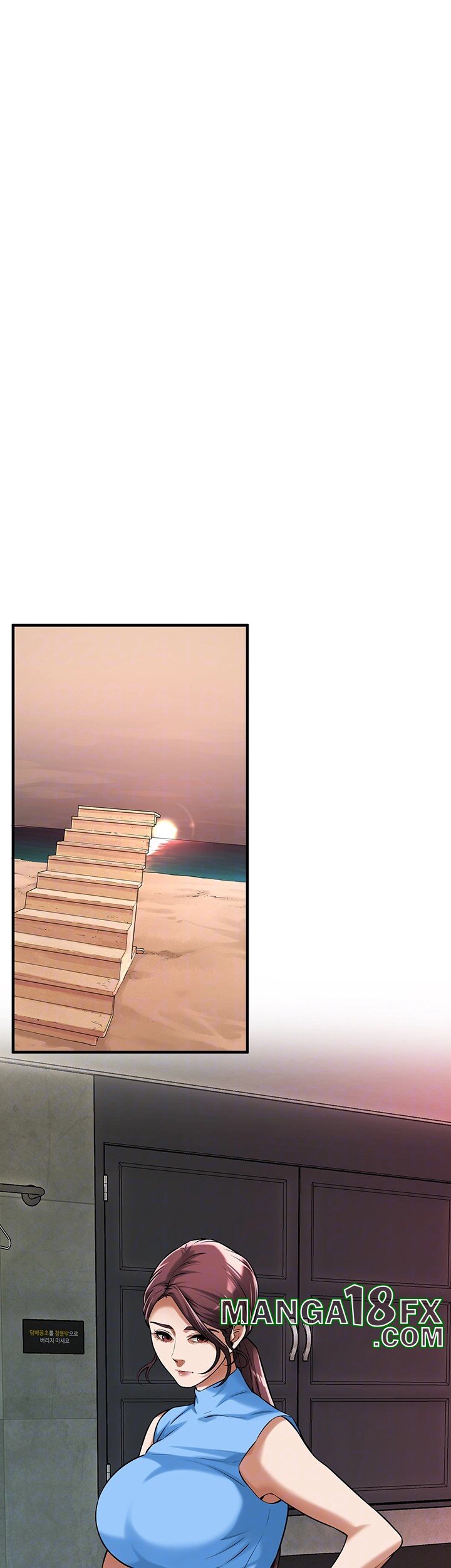 Bastard Raw - Chapter 70 [photo 14] - MangaPorn