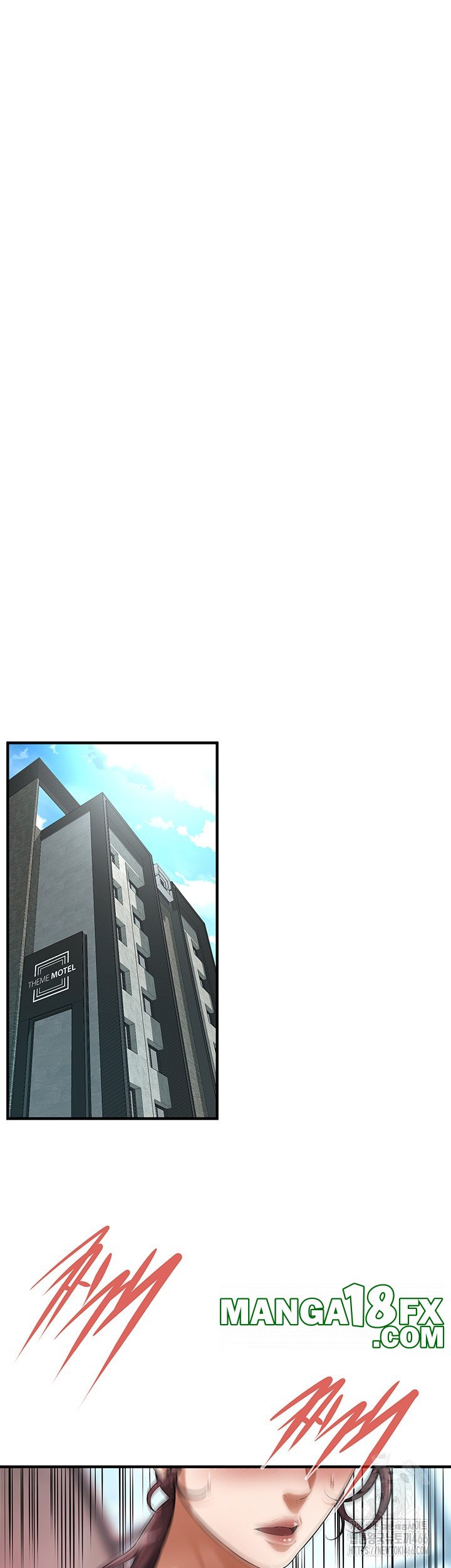 Bastard Raw - Chapter 70 [photo 2] - MangaPorn