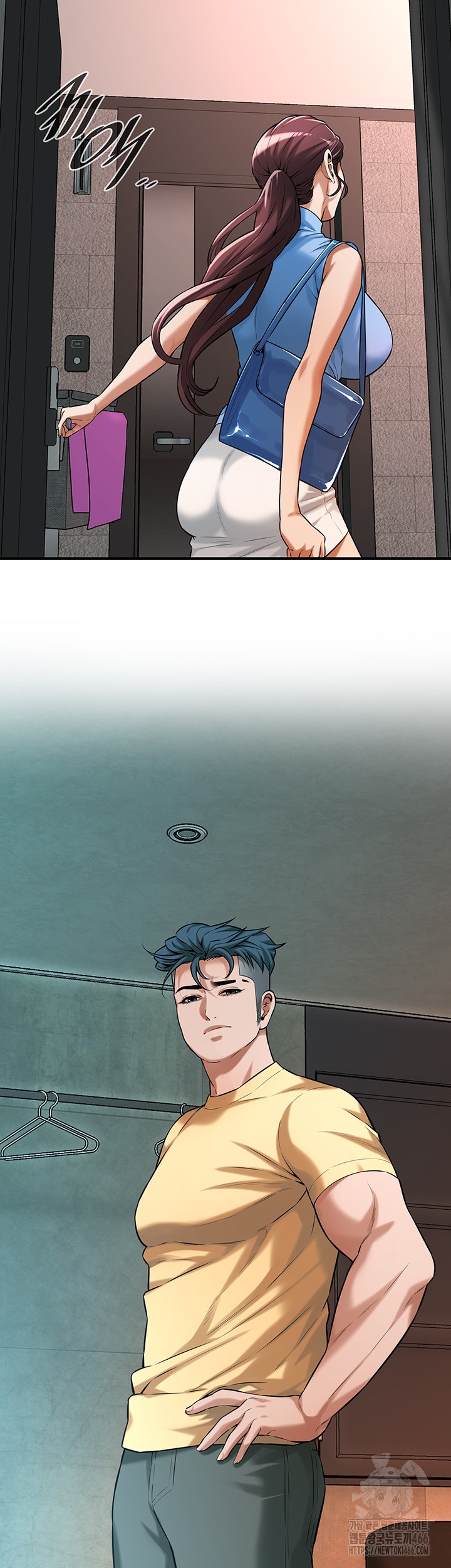 Bastard Raw - Chapter 70 [photo 26] - MangaPorn