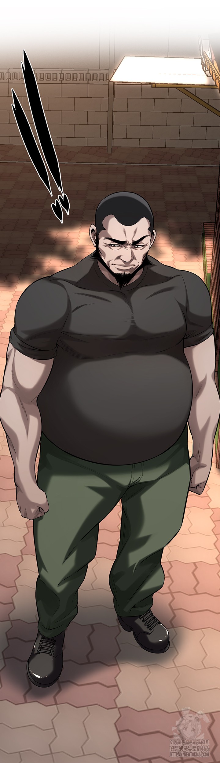 Bastard Raw - Chapter 70 [photo 44] - MangaPorn