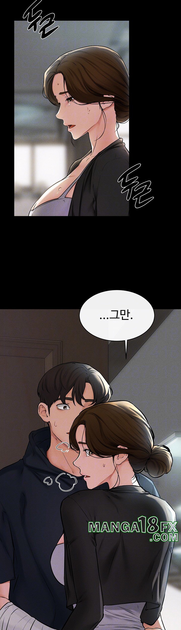 My New Family Treats me Well Raw - Chapter 54 [photo 12] - MangaPorn