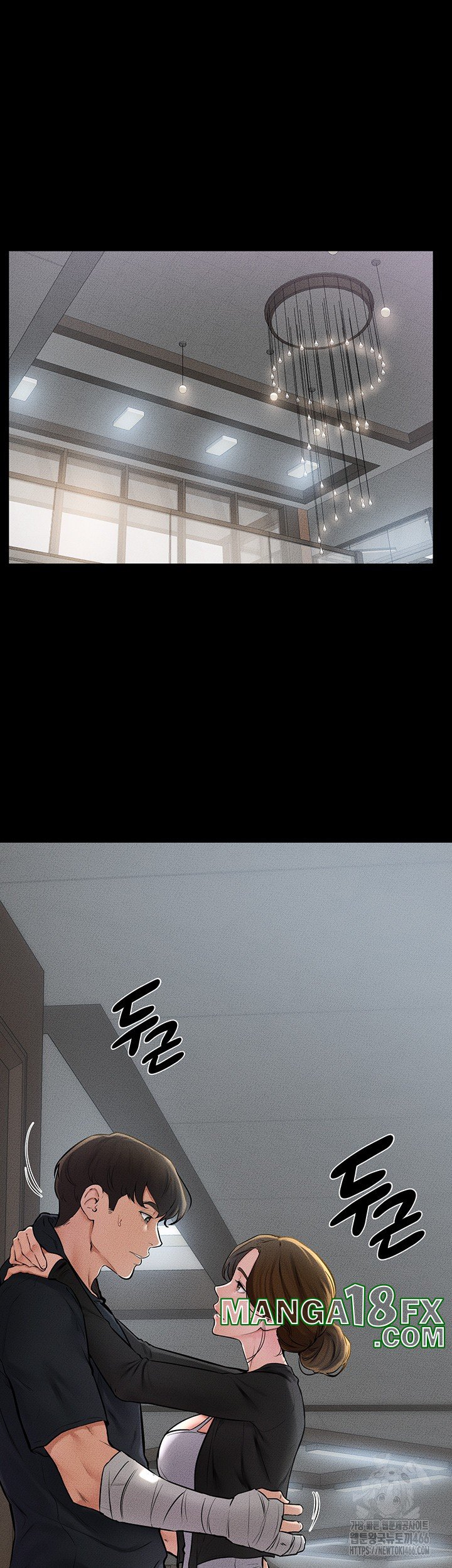 My New Family Treats me Well Raw - Chapter 54 [photo 5] - MangaPorn