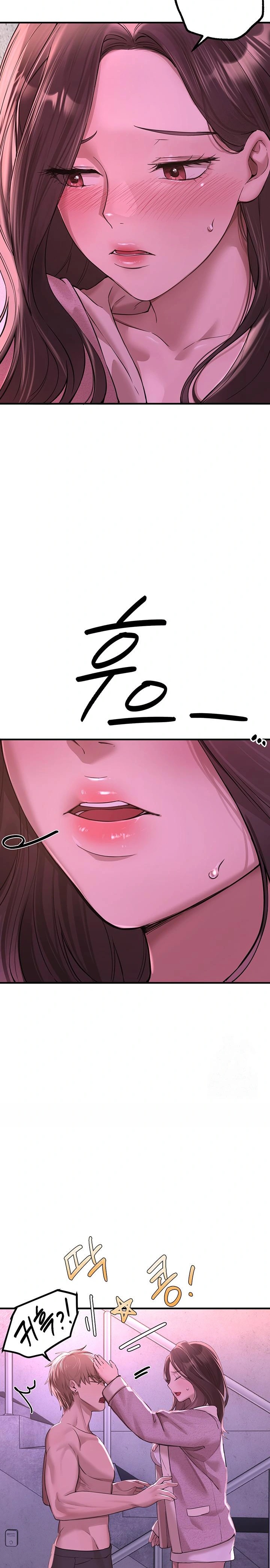 Beautiful Days Raw - Chapter 16 [photo 11] - MangaPorn