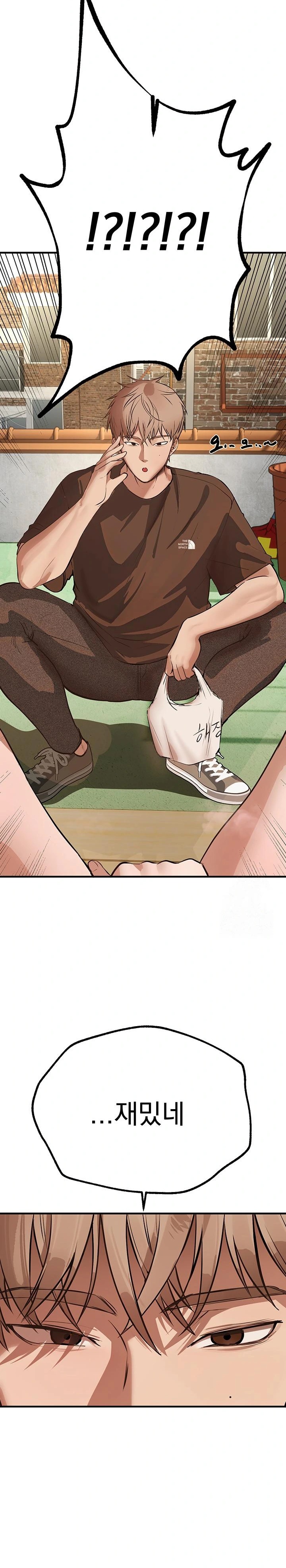 Beautiful Days Raw - Chapter 16 [photo 37] - MangaPorn