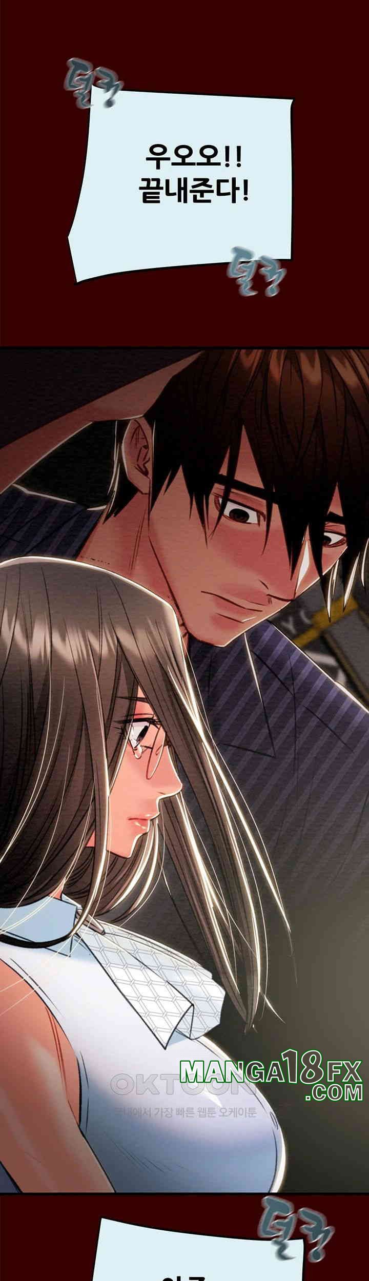 The Man Who Devours Raw - Chapter 27 [photo 34] - MangaPorn