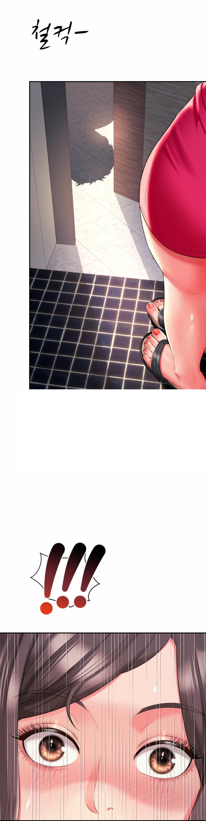 Friend’s Mom Is Mine Raw - Chapter 46 [photo 1] - MangaPorn