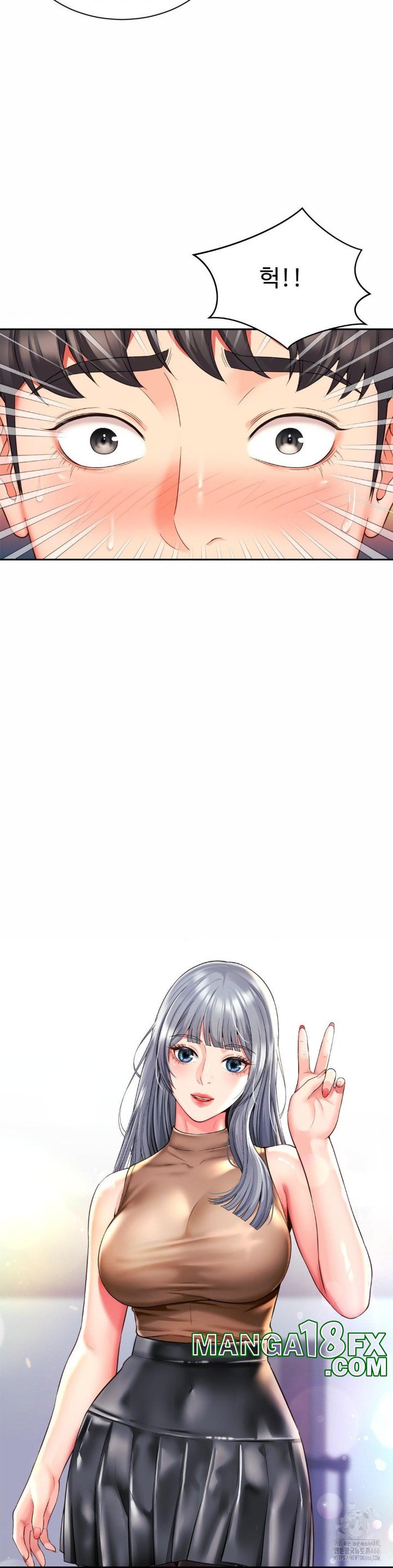 Friend’s Mom Is Mine Raw - Chapter 46 [photo 27] - MangaPorn