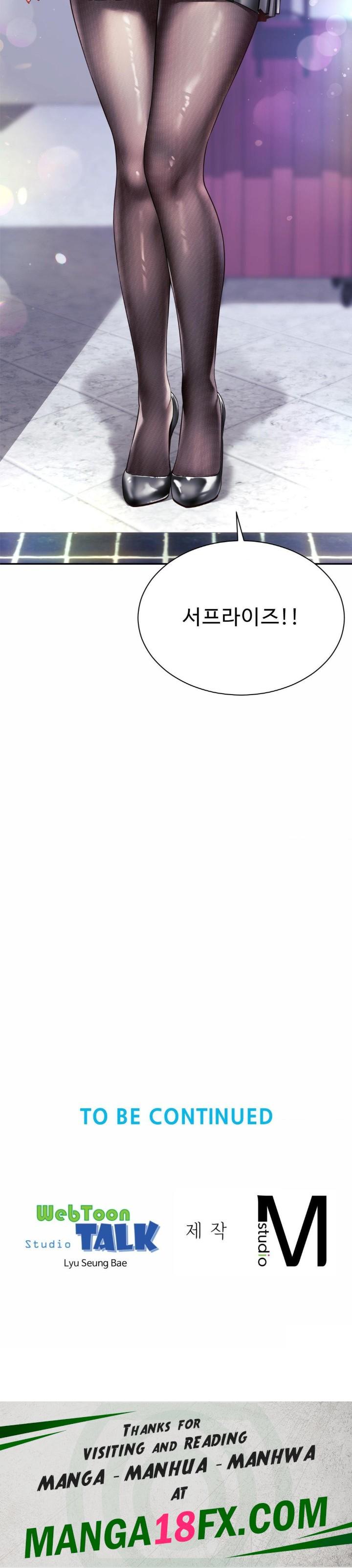 Friend’s Mom Is Mine Raw - Chapter 46 [photo 28] - MangaPorn