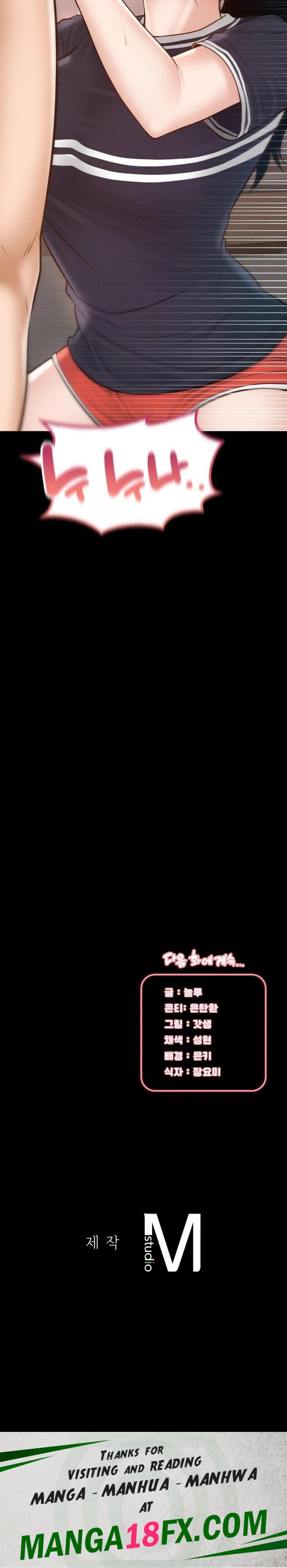 My Sweet Home Raw - Chapter 38 [photo 30] - MangaPorn