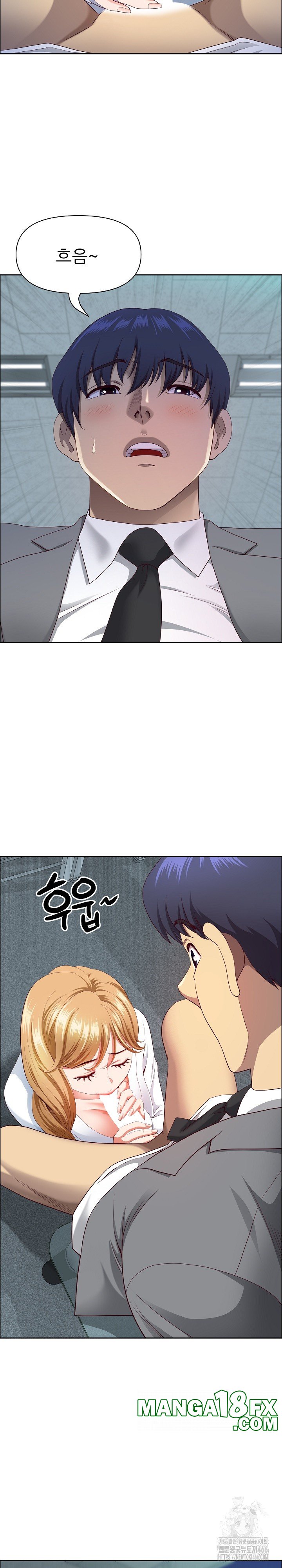 Big Guy Raw - Chapter 23 [photo 5] - MangaPorn