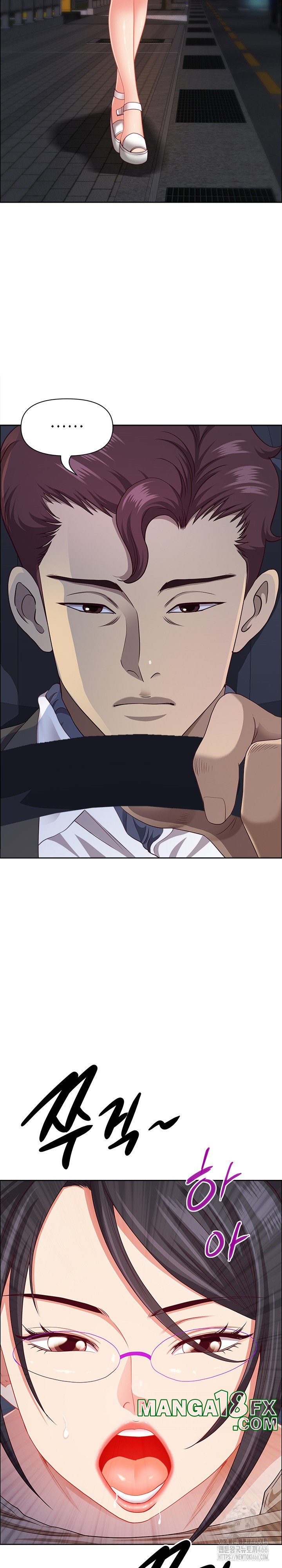 Big Guy Raw - Chapter 24 [photo 15] - MangaPorn