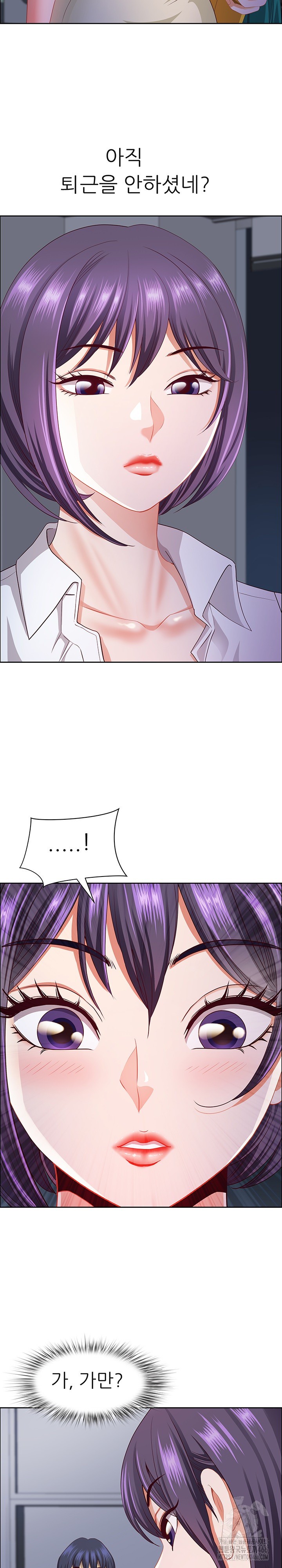 Big Guy Raw - Chapter 24 [photo 29] - MangaPorn