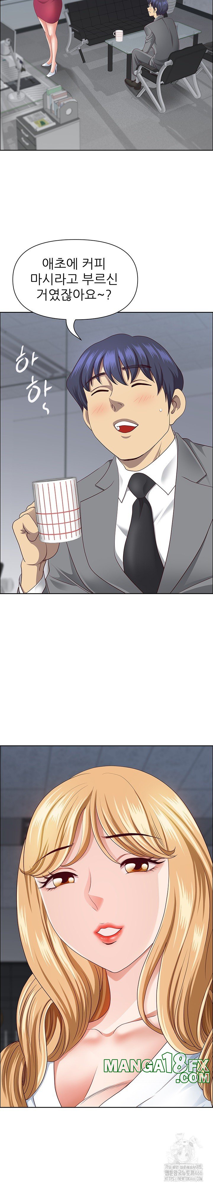 Big Guy Raw - Chapter 24 [photo 9] - MangaPorn