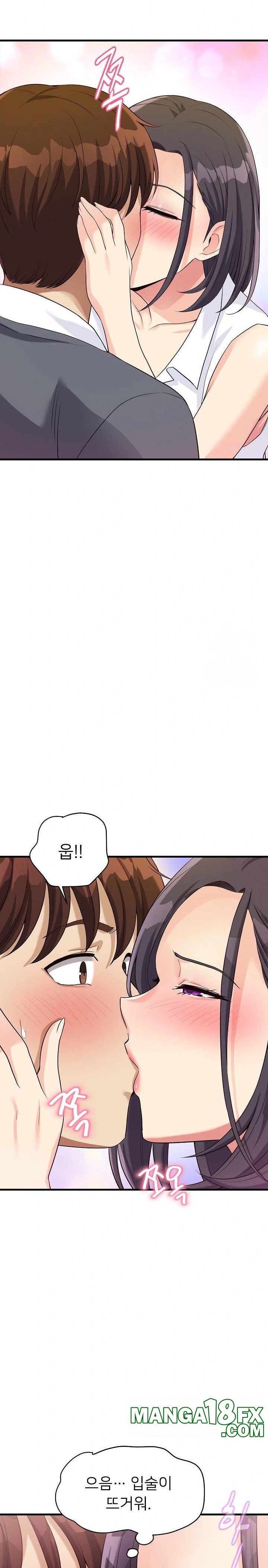 My Other Girlfriend Raw - Chapter 19 [photo 28] - MangaPorn