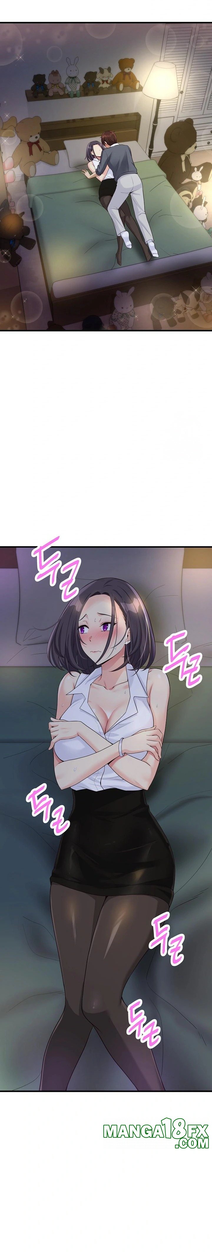 My Other Girlfriend Raw - Chapter 19 [photo 32] - MangaPorn