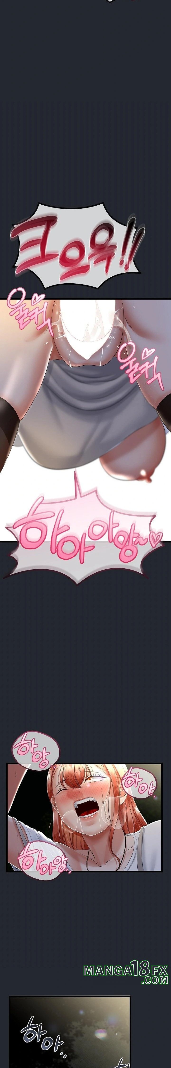 My Stepmom Has Returned Raw - Chapter 14 [photo 19] - MangaPorn