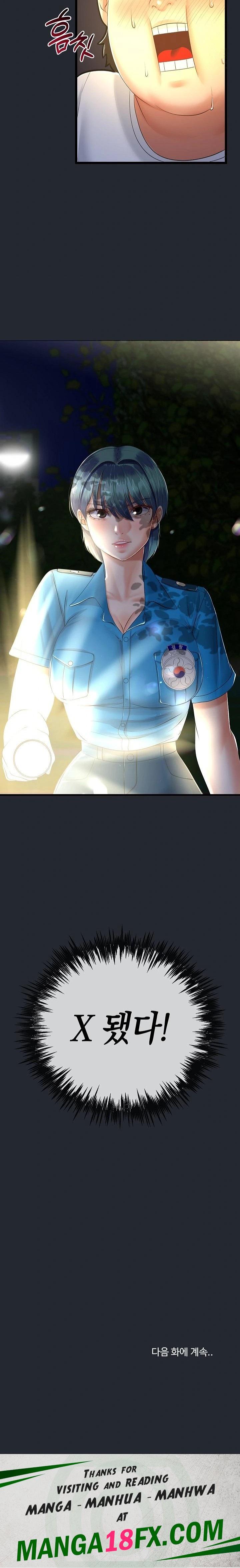 My Stepmom Has Returned Raw - Chapter 14 [photo 23] - MangaPorn