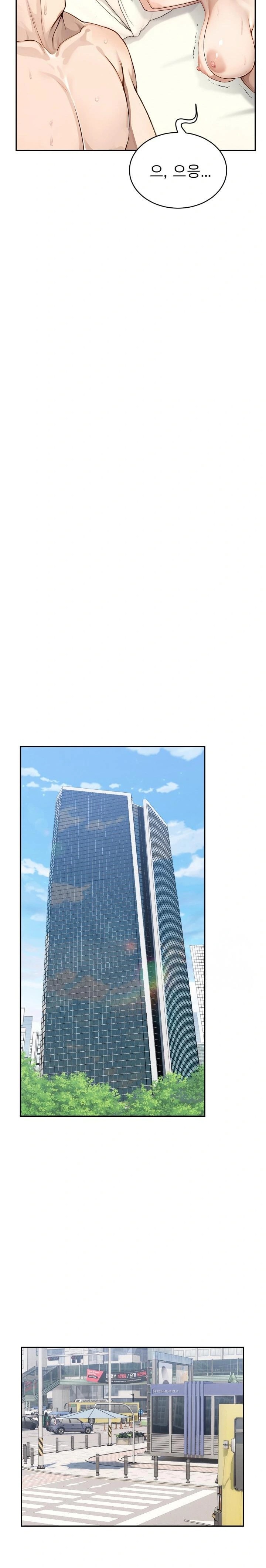 The Management Diary of the Big-Breasted Chairman Raw - Chapter 10 [photo 12] - MangaPorn