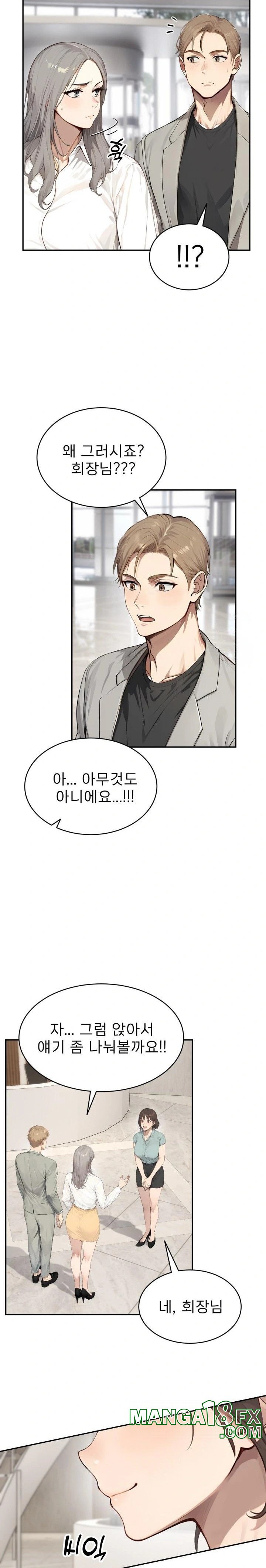 The Management Diary of the Big-Breasted Chairman Raw - Chapter 10 [photo 19] - MangaPorn