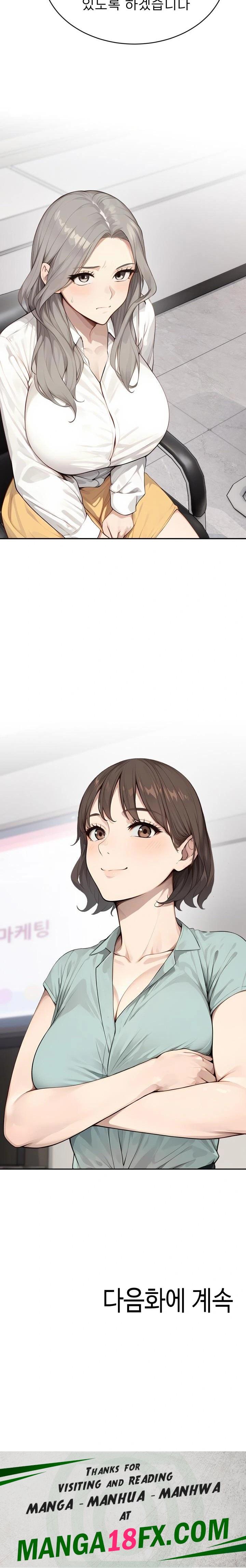 The Management Diary of the Big-Breasted Chairman Raw - Chapter 10 [photo 23] - MangaPorn