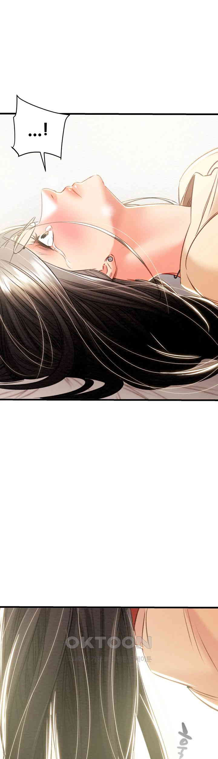 The Man Who Devours Raw - Chapter 28 [photo 72] - MangaPorn