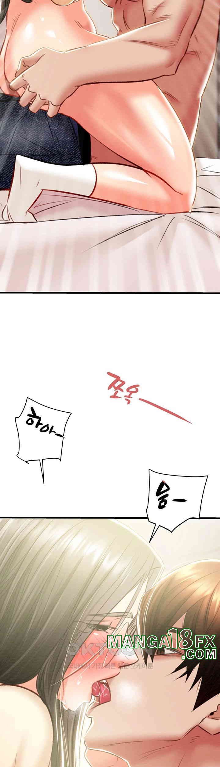 The Man Who Devours Raw - Chapter 28 [photo 74] - MangaPorn