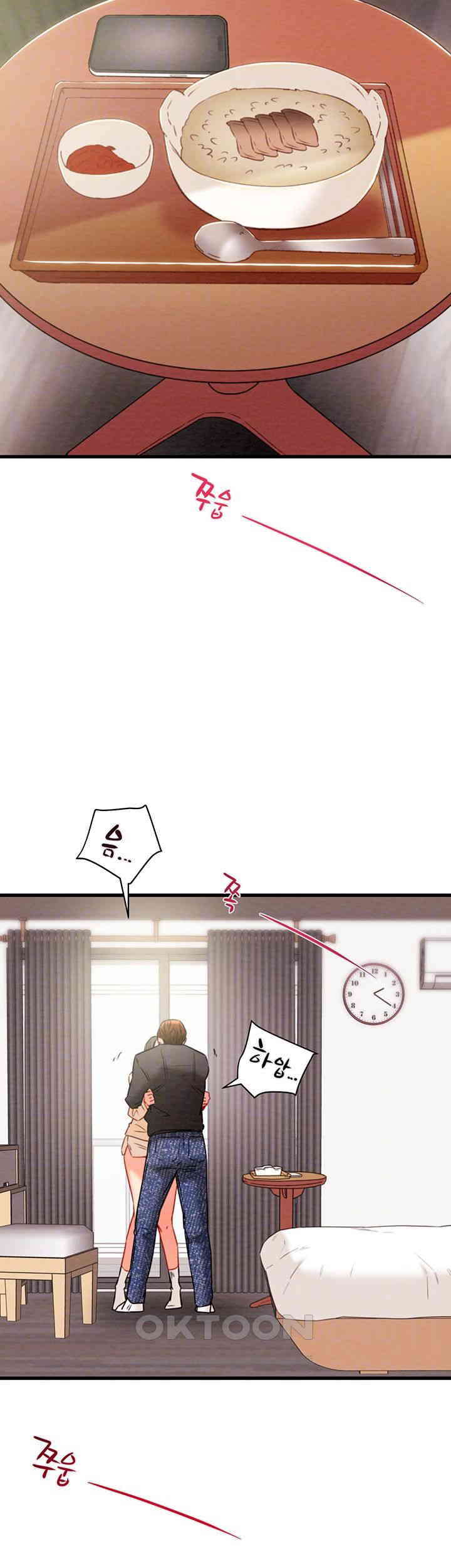 The Man Who Devours Raw - Chapter 28 [photo 9] - MangaPorn