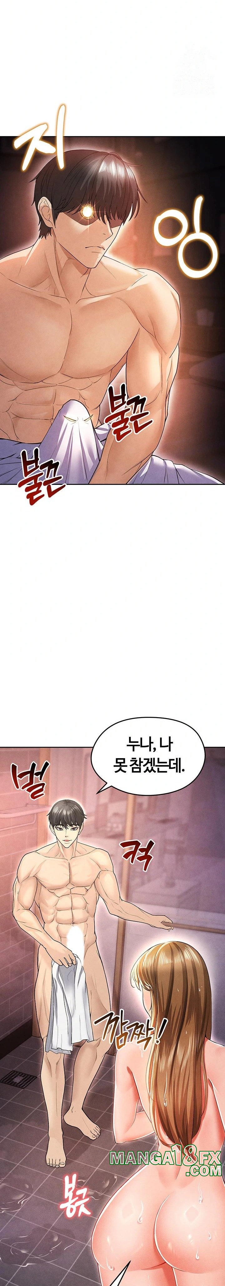 The Hottie’s Good at Football Raw - Chapter 7 [photo 21] - MangaPorn