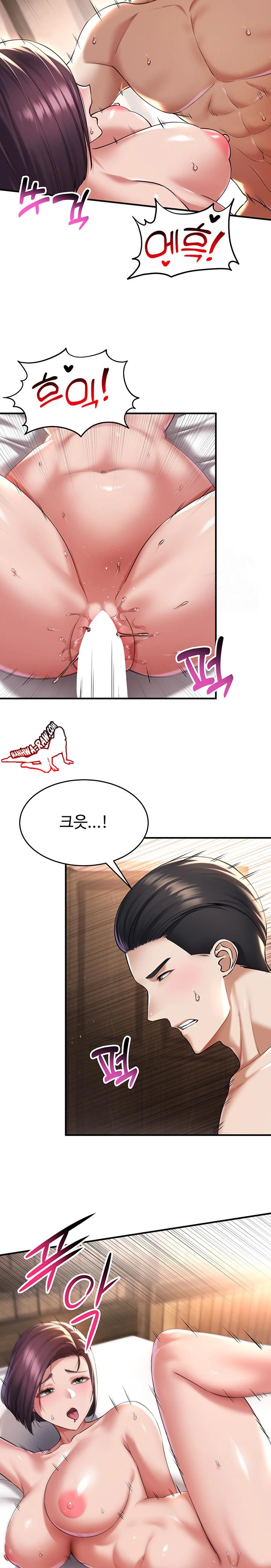 The Warrior Became an Academy Professor After Divorce Raw - Chapter 31 [photo 11] - MangaPorn