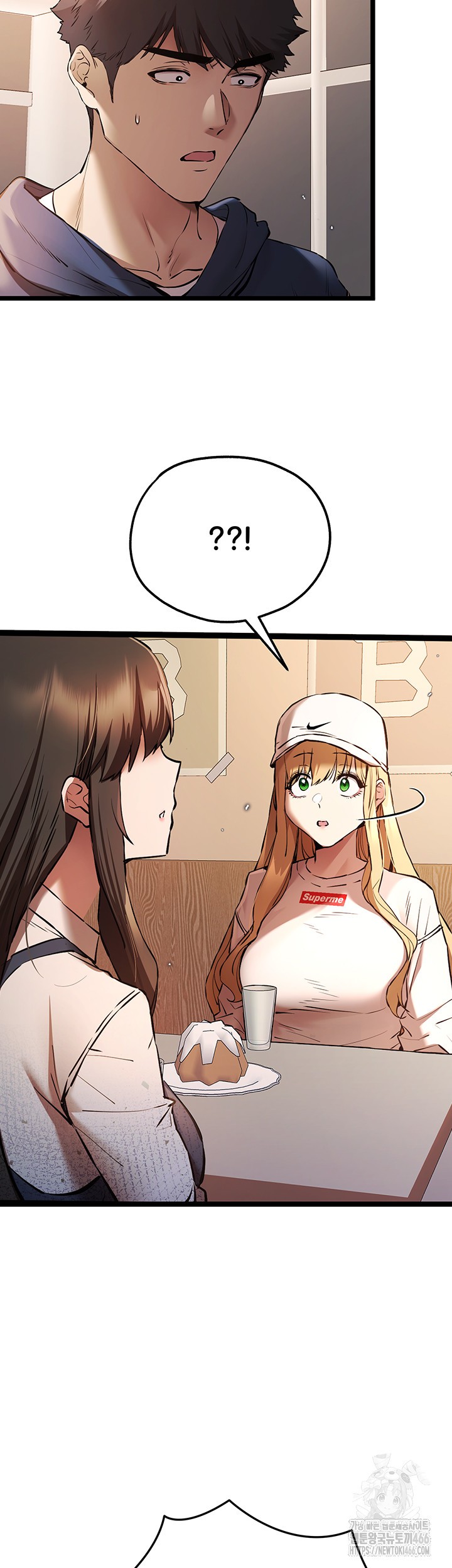 You Want to do it With a Woman You Don’t Know? Raw - Chapter 80 [photo 16] - MangaPorn