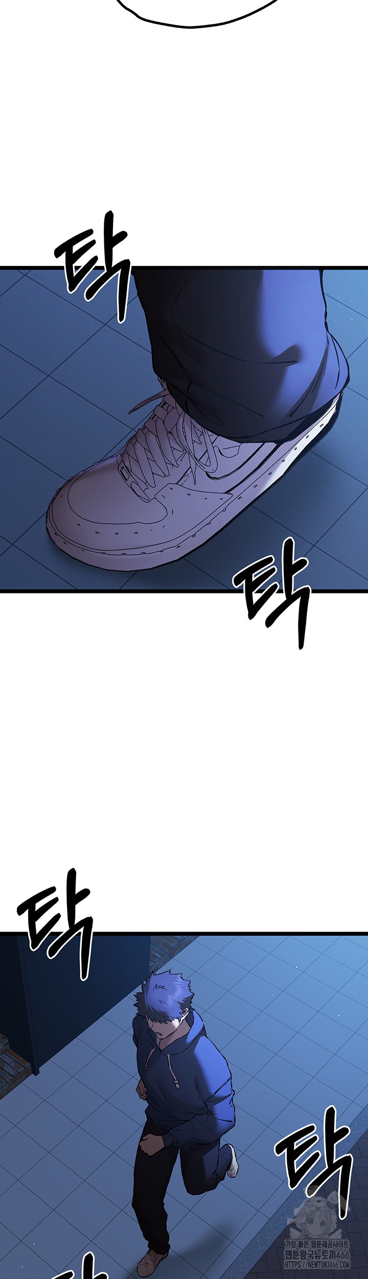 You Want to do it With a Woman You Don’t Know? Raw - Chapter 80 [photo 19] - MangaPorn