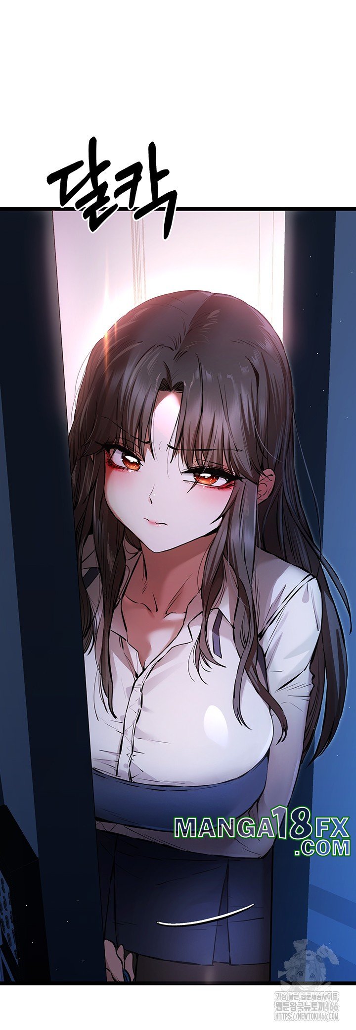 You Want to do it With a Woman You Don’t Know? Raw - Chapter 80 [photo 22] - MangaPorn