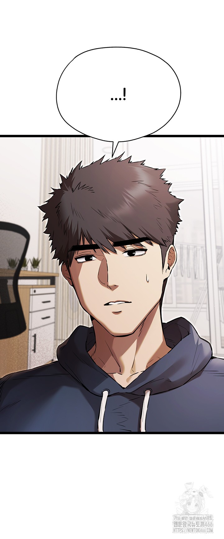 You Want to do it With a Woman You Don’t Know? Raw - Chapter 80 [photo 34] - MangaPorn