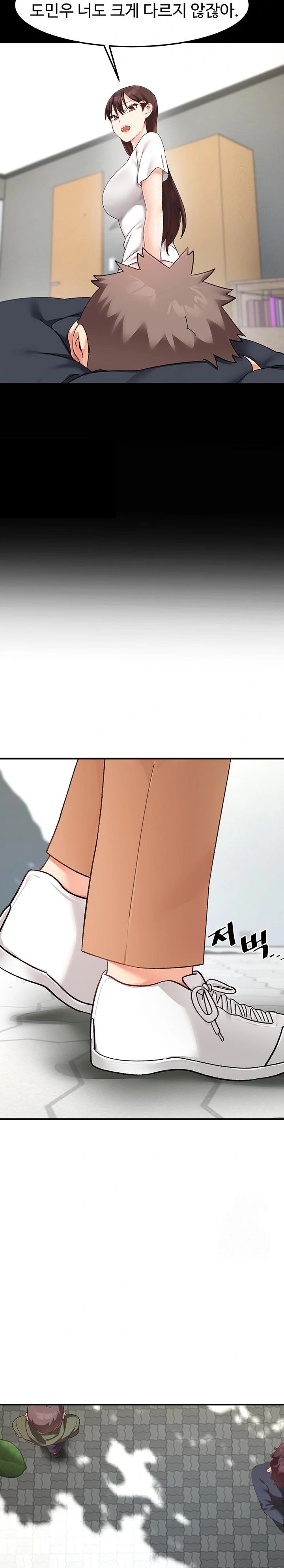 Doppelganger Female Friends Raw - Chapter 21 [photo 11] - MangaPorn