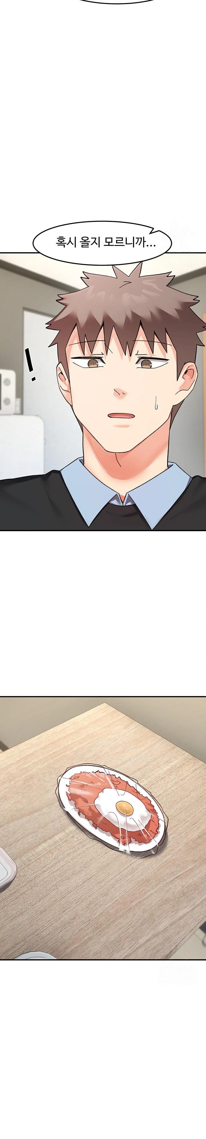 Doppelganger Female Friends Raw - Chapter 21 [photo 15] - MangaPorn