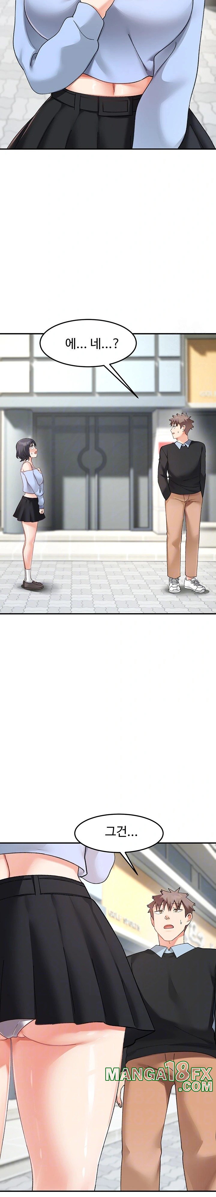 Doppelganger Female Friends Raw - Chapter 21 [photo 7] - MangaPorn