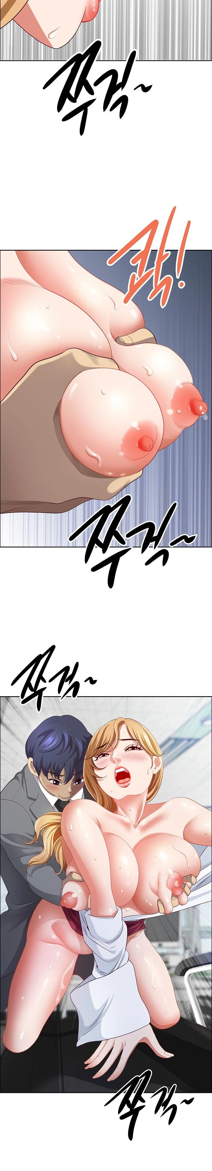 Big Guy Raw - Chapter 30 [photo 11] - MangaPorn