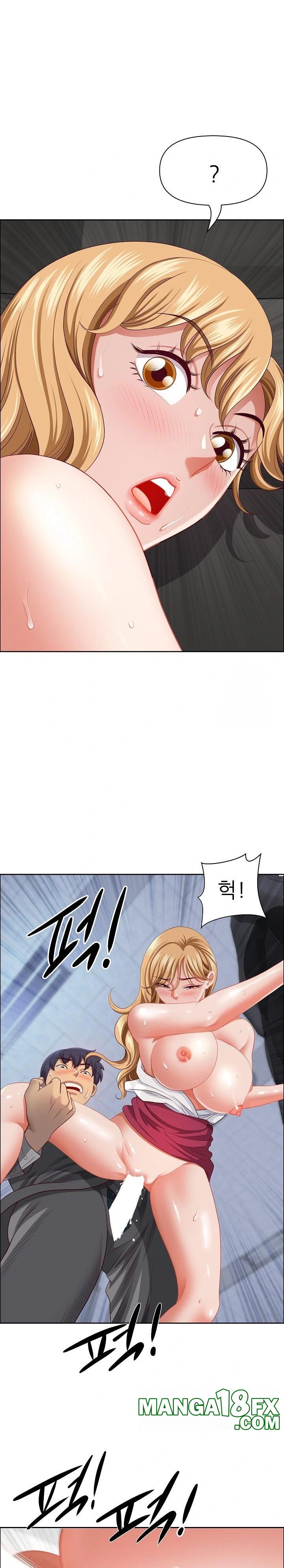 Big Guy Raw - Chapter 30 [photo 15] - MangaPorn