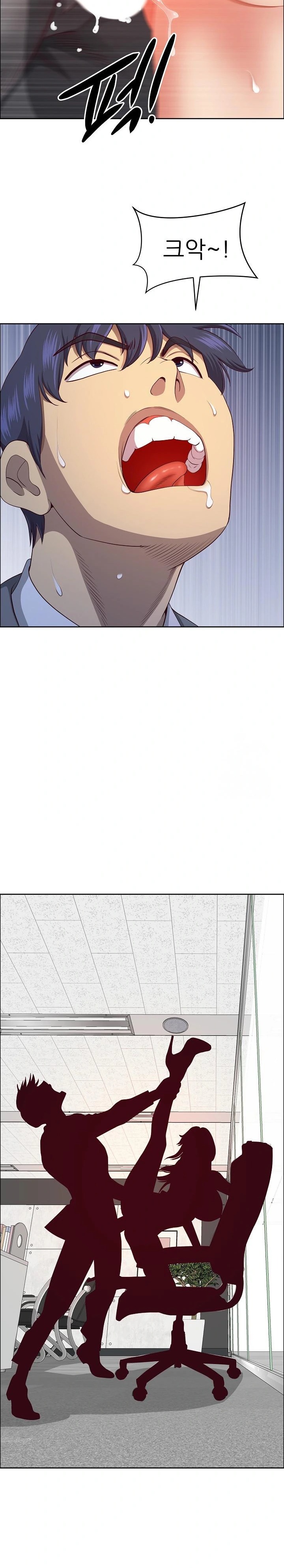 Big Guy Raw - Chapter 30 [photo 17] - MangaPorn