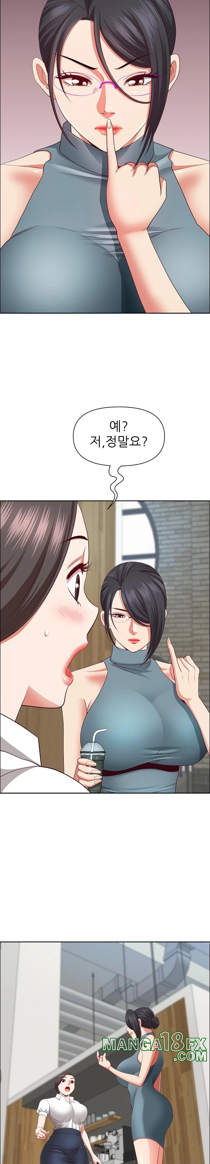 Big Guy Raw - Chapter 30 [photo 19] - MangaPorn