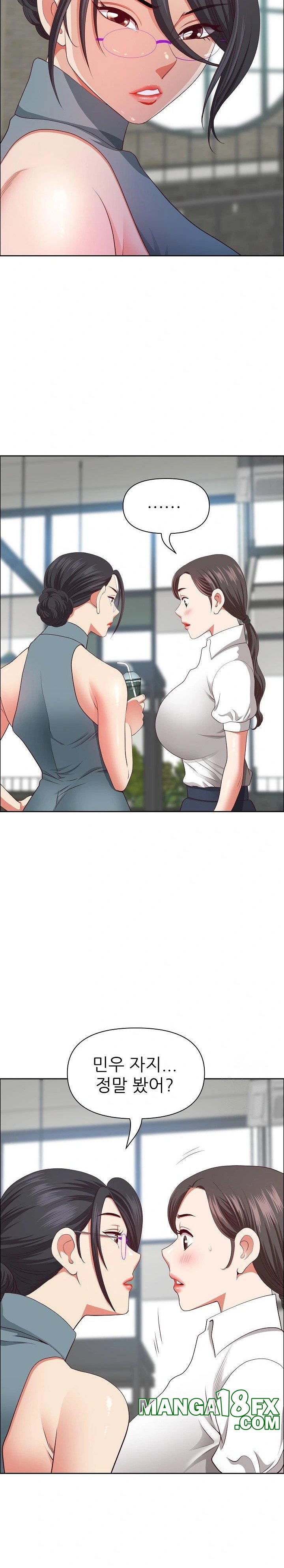 Big Guy Raw - Chapter 30 [photo 22] - MangaPorn