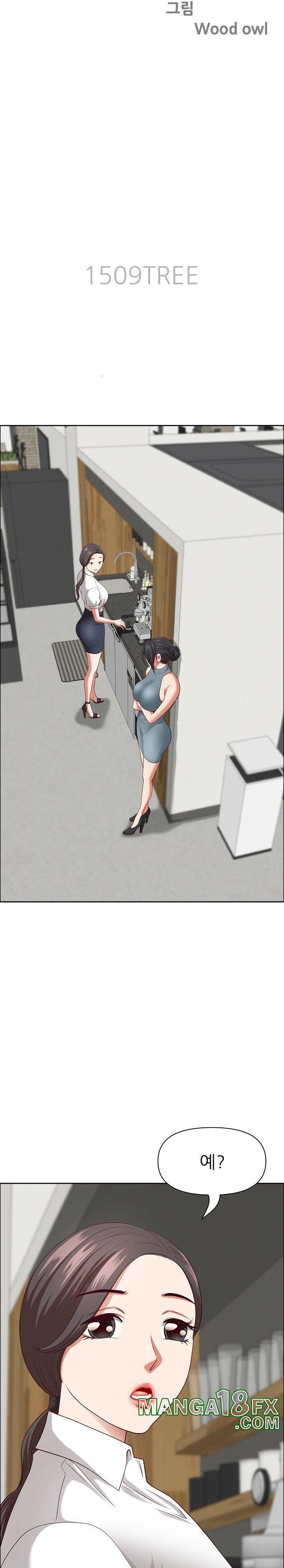 Big Guy Raw - Chapter 30 [photo 3] - MangaPorn