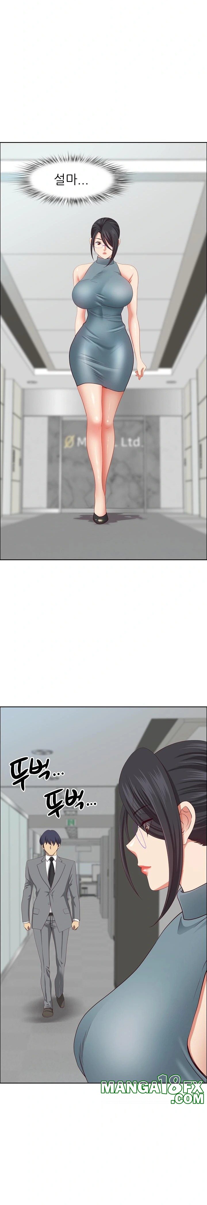 Big Guy Raw - Chapter 30 [photo 31] - MangaPorn