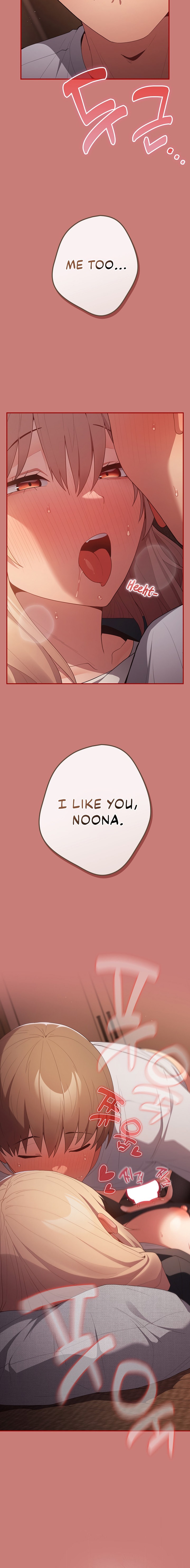 That’s Not How You Do It - Chapter 53 [photo 12] - MangaPorn