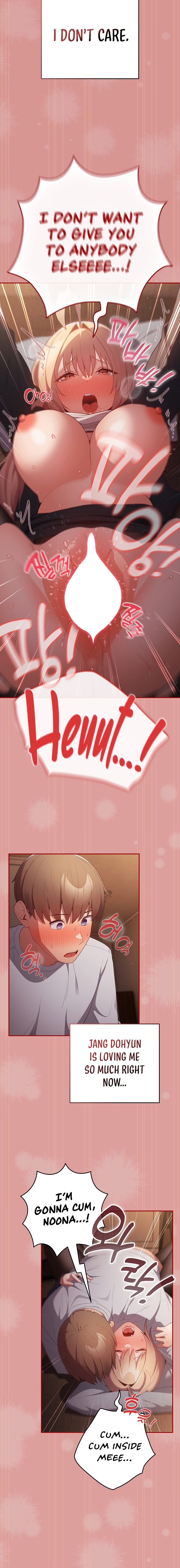 That’s Not How You Do It - Chapter 53 [photo 16] - MangaPorn