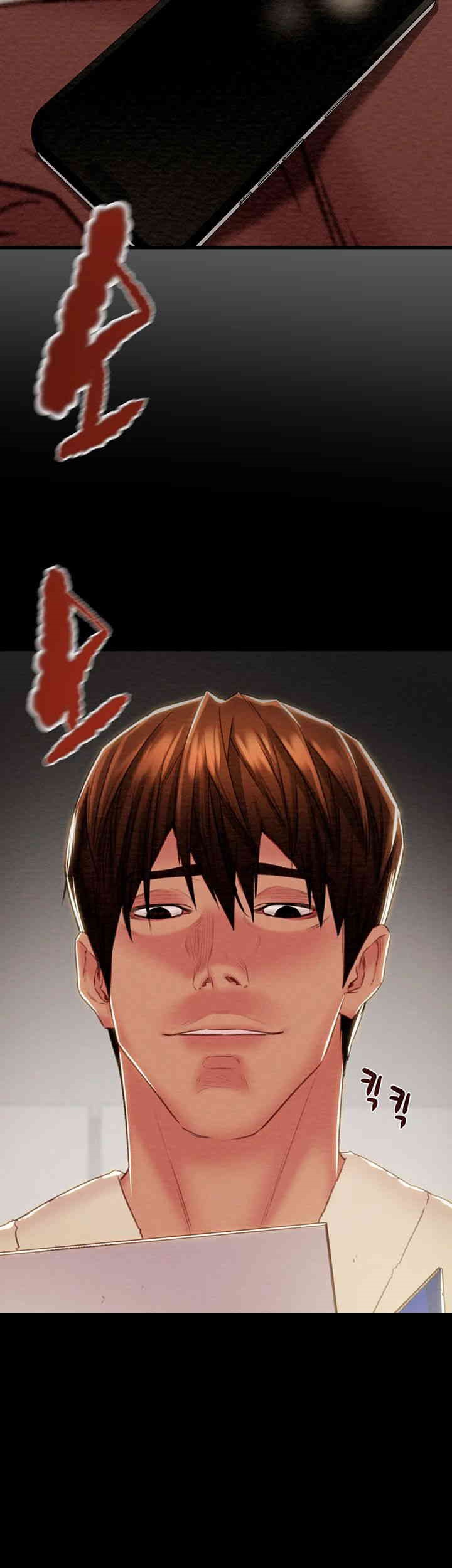 The Man Who Devours Raw - Chapter 29 [photo 83] - MangaPorn