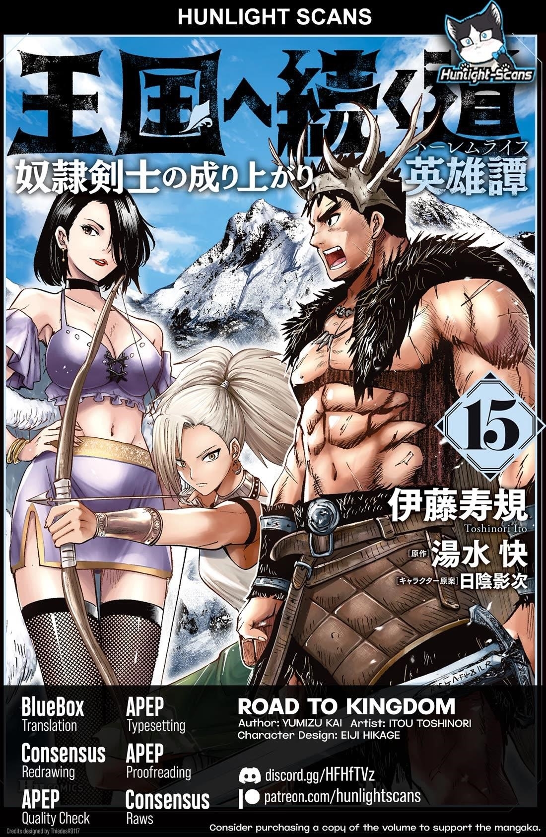 Road to Kingdom - Chapter 85 [photo 1] - MangaPorn