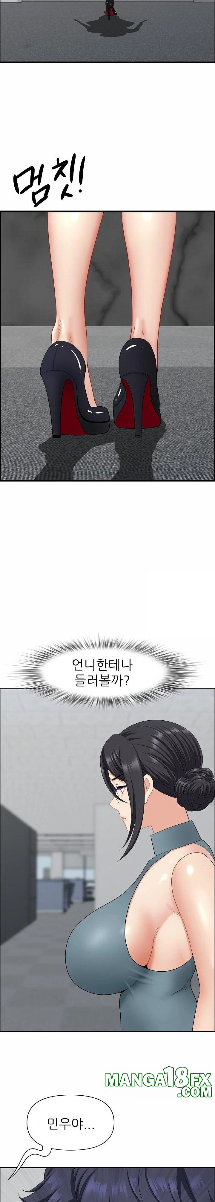 Big Guy Raw - Chapter 29 [photo 18] - MangaPorn