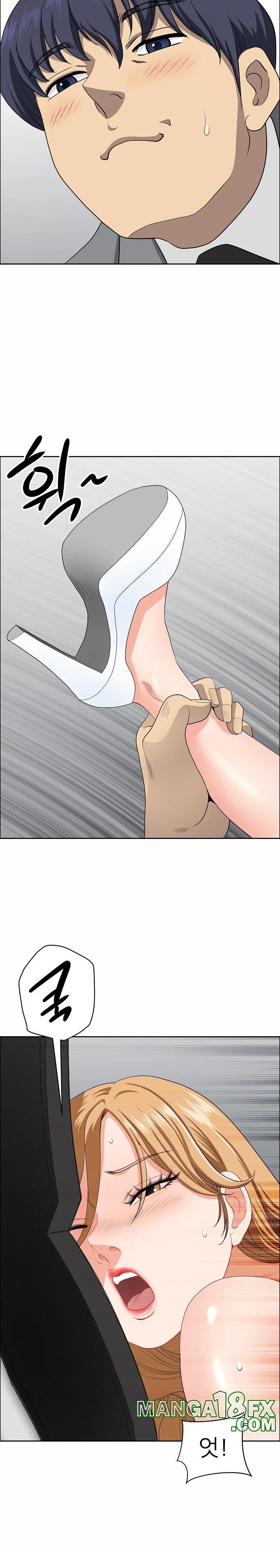 Big Guy Raw - Chapter 29 [photo 21] - MangaPorn