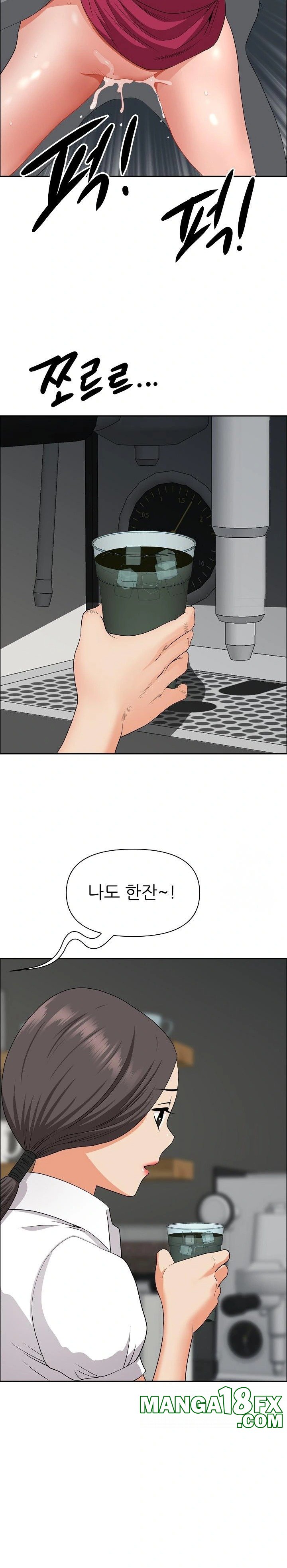 Big Guy Raw - Chapter 29 [photo 27] - MangaPorn